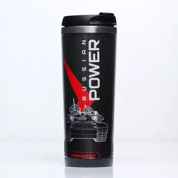 Термостакан «Russian Power», 400 мл
