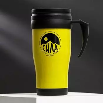 Термостакан «Сила», 450 мл