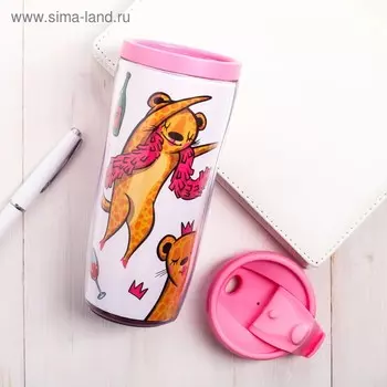 Термостакан со вставкой "Накатила грусть? Накати и ты"