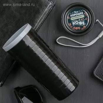 Термостакан "Все хорошее начинается с кофе", 350 мл, сохраняет тепло 2 ч