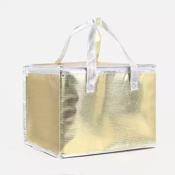 Термосумка на молнии 14.5 л, цвет желтый