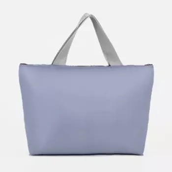 Термосумка на молнии, объём 3,8 л, цвет серый