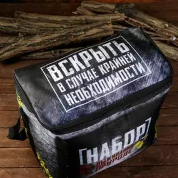 Термосумка «Набор для выживания на природе», 25 л