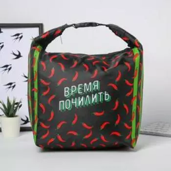 Термосумка "Время почилить", 26х23х14см, 7,5л