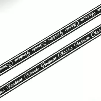 Тесьма Classic Fashion, ширина 1 см, цвет чёрный