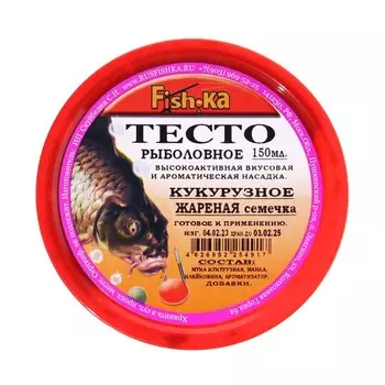 Тесто готовое кукурузное Fish.ka, жареная семечка, 150 мл