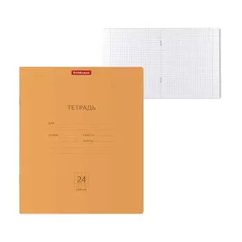 Тетрадь 24 листа в клетку ErichKrause "Классика Neon", обложка мелованный картон, блок офсет, белизна 100%, оранжевая