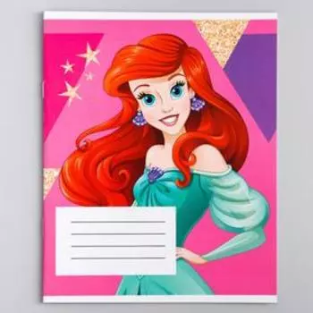 Тетрадь в клетку 12 листов, 5 видов МИКС, обложка мелованный картон, «Принцессы»