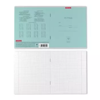 Тетрадь 12 листов в крупную клетку ErichKrause Nature Colors "Классика", обложка мелованный картон, блок офсет, белизна 100%, микс