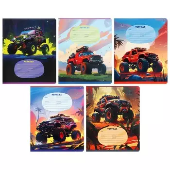 Тетрадь 12 листов в крупную клетку, Оff-road, обложка мелованный картон, выборочный лак, МИКС