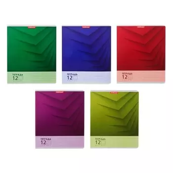 Тетрадь 12 листов в линейку ErichKrause Duotone Next, обложка мелованный картон, блок офсет, белизна 100%, МИКС