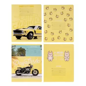 Тетрадь 12 листов в линейку Happy yellow, обложка мелованный картон, МИКС