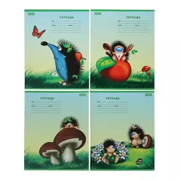 Тетрадь 12 листов в линейку "Из жизни ежиков", класс "С", белизна 92%, поля