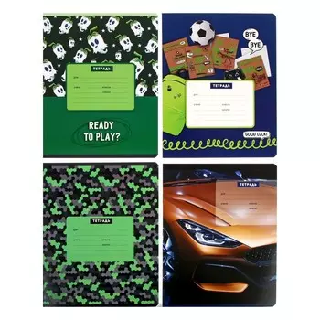 Тетрадь 12 листов в линию "Мальчики", обложка мелованный картон, блок офсет 65 г/м2, МИКС