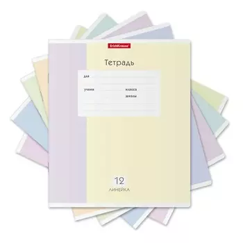 Тетрадь 12л лин ErichKrause Optima Block, мел кар., офсет, микс