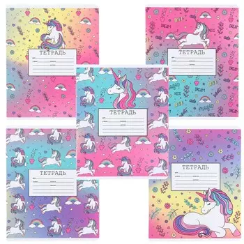 Тетрадь в клетку 18 листов, 5 видов МИКС, обложка мелованный картон, «Минни Маус и единорог»