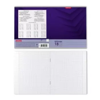 Тетрадь 18 листов в клетку ErichKrause Duotone Next, обложка мелованный картон, блок офсет, белизна 100%, МИКС