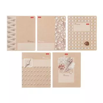 Тетрадь 18 листов в клетку на скрепке "Жемчужные ракушки", МИКС