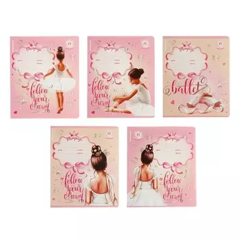 Тетрадь 18 листов в линейку ErichKrause Pointes, обложка мелованный картон, УФ-лак с блестками, блок офсет, 100% белизна, МИКС