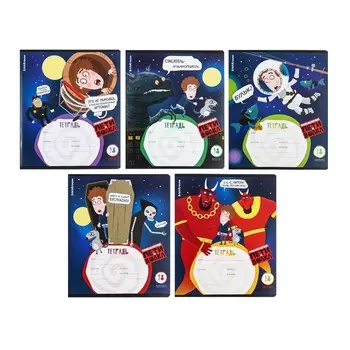 Тетрадь 18 листов в линейку ErichKrause «Приключения Пети и Волка», обложка мелованный картон, блок офсет, 100% белизна, МИКС