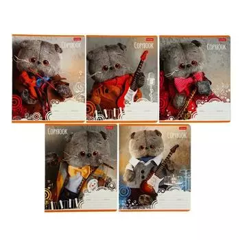 Тетрадь 18 листов, в линейку, "Кот Басик", обложка мелованный картон, блок офсет, МИКС