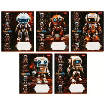 Тетрадь 18 листов в линейку "Робо", обложка мелованный картон, скругленные углы, блок офсет 65г/м2, 5видов, МИКС