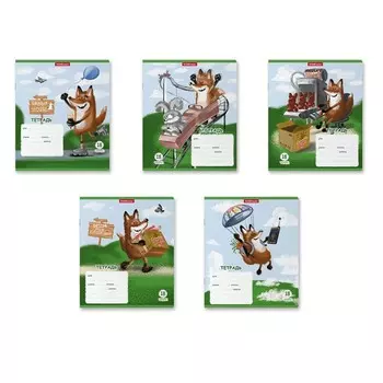 Тетрадь 18 листов в линейку ErichKrause «Хитрый лис», обложка мелованный картон, МИКС