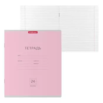 Тетрадь 24 листа в линейку ErichKrause "Классика", обложка мелованный картон, блок офсет, белизна 100% белизны, розовая