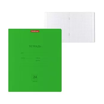 Тетрадь 24 листов в клетку ErichKrause "Классика" Neon, обложка мелованный картон, блок офсет, белизна 100%, зелёная