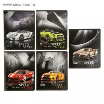 Тетрадь 48 листов в клетку «Машины жажда скорости», обложка мелованный картон, УФ-лак, МИКС