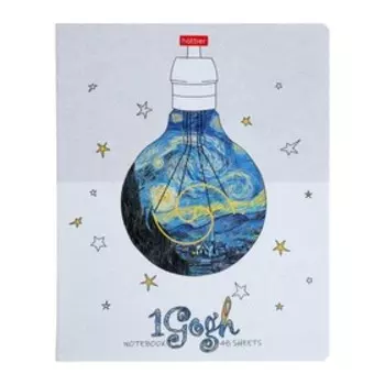 Тетрадь 48 листов в клетку 1Gogh, обложка мелованный картон, матовая ламинация, блок 65 г/м2