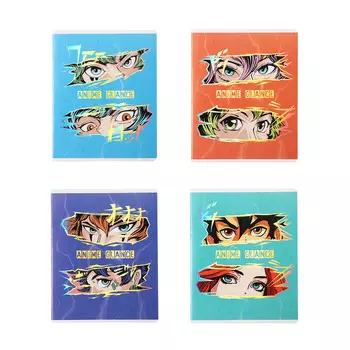 Тетрадь 48 листов в клетку «Аниме глаза», обложка мелованный картон, МИКС