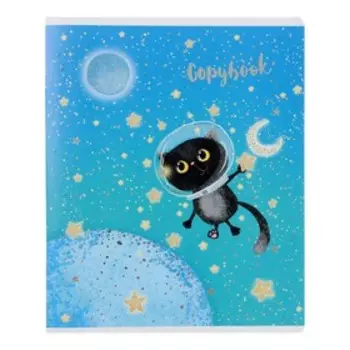 Тетрадь 48 листов в клетку "Чёрный кот", обложка мелованный картон, глиттер, тиснение фольгой, МИКС