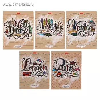 Тетрадь 48 листов в клетку CityСraft, обложка крафт-картон, блок офсет, МИКС