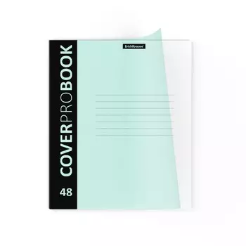 Тетрадь 48 листов в клетку ErichKrause CoverProBook Pastel, пластиковая обложка, блок офсет, белизна 100%, мятная