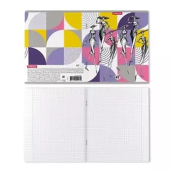 Тетрадь 48 листов в клетку ErichKrause "Fashion Sketch", обложка мелованный картон, матовая ламинация, блок офсет белизной 100%