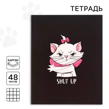 Тетрадь в клетку 48 л., картонная обложка, серые листы, Коты Аристократы