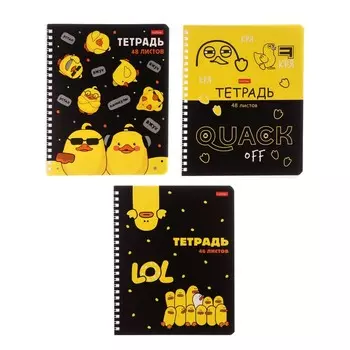 Тетрадь 48 листов в клетку на гребне «Мы утята!», обложка мелованный картон, МИКС