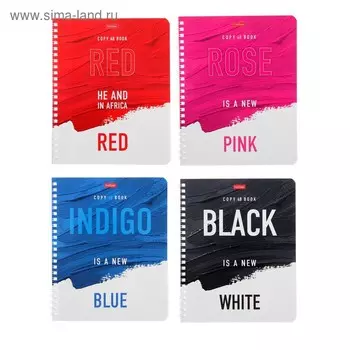 Тетрадь 48 листов в клетку «Новый цвет», на гребне, картонная обложка, выборочный лак, МИКС