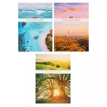 Тетрадь 48 листов в клетку "Путешествие", обложка мелованный картон, глянцевая ламинация