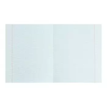 Тетрадь 48 листов в клетку "Тетрадь Зелёная", обложка мелованный картон, блок 65 г/м2