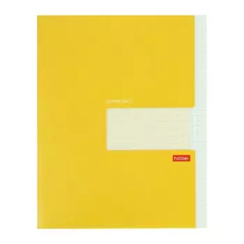 Тетрадь 48 листов в клетку "Тетрадь Жёлтая", обложка мелованный картон, блок 65 г/м2