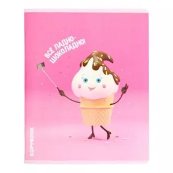 Тетрадь 48 листов в клетку "Вкусняшки", обложка мелованный картон, выборочный твин-лак, МИКС