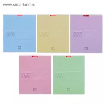 Тетрадь 48 листов в линейку ErichKrause FB Solution, обложка мелованный картон, блок офсет, МИКС