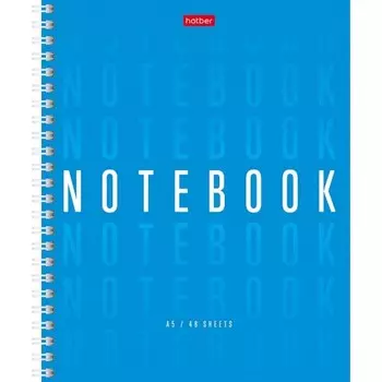 Тетрадь 48 листов в линейку на гребне Colors, обложка мелованный картон, блок офсет 65г/м2, МИКС