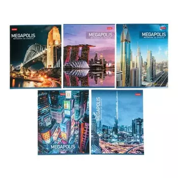 Тетрадь 60 листов в клетку "Мегаполис", обложка мелованный картон, блок 65 г/м2, МИКС