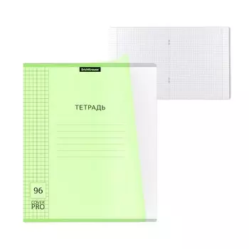 Тетрадь 96 листов в клетку ErichKrause «Классика CoverPrо Neon», пластиковая обложка, блок офсет 100% белизна, зелёная