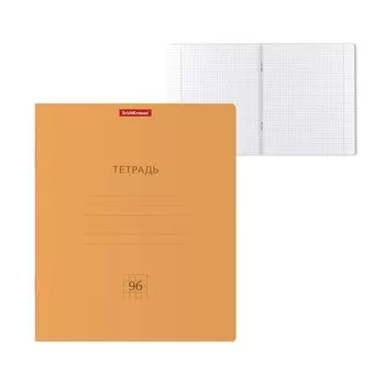 Тетрадь 96 листов в клетку ErichKraus Neon "Классика", обложка мелованный картон, блок офсет, белизна 100%, оранжевая