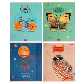 Тетрадь 96 листов в клетку "Креативчик", обложка мелованный картон, матовая ламинация, блок офсет