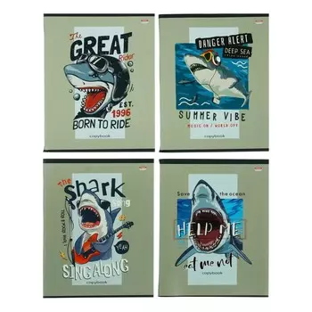 Тетрадь 96 листов в клетку "Крутые акулы", обложка мелованный картон, тиснение лён, блок офсет, МИКС